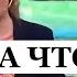 Скабеева наложила кирпичей в прямом эфире от захода B 52 на Санкт Петербург