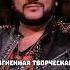 Почему Киркоров развёлся с Пугачёвой