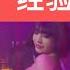 商k如何免费带演员出去吃夜宵经验分享 成都商k 重庆商k 成都夜总会 加分场 蓝莓场 摸摸唱 商务ktv