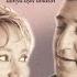 Leyla İle Mecnun