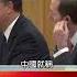 習 撒幣外交 再挖我友邦 外交勝利後院卻失火 57BreakingNews 宏都拉斯 習近平