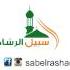 قد سار الأشرم للكعبة
