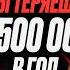 Стоит ли идти в IT в 2025 году