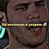 Скала Shorts топ фильмы