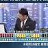 新聞面對面 起訴書 變大秘寶 謝震武 這段有貓膩