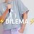 Dilema Nelly Singing Couple Love Need You