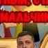 Киевский режим начал бегство Вице премьер прячется заграницей Илон Маск просит убежище в РФ
