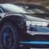 Вишневая Bugatti ака Вишневая семерка породия