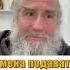 Соборное чтение Акафиста Божией Матери