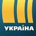 На твоей стороне 5 серия