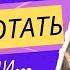 Работа в Европе Сбор ягод в Швеции морошка на болотах Работа в Швеции без посредников