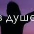 Rosie друзья