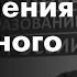 Порядок оформления несчастного случая на производстве