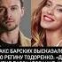 Каждый делает свой выбор