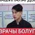 7 февраля 2025 г