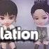 Constellation Mitsuki Yokono Jhinny BLACKPINK The Girls НА РУССКОМ