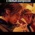 Ryangosling райангослинг Stay останься