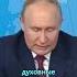 Украина пешка в чужой игре