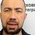 Константин Довлатов Счастливая Семья трансформационная коучинговая игра