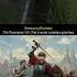 Я тебе теперь жизнью обязан Kingdom Come Deliverance 2 KingdomComeDeliverance2 ALETHEIA