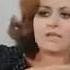 سعيد صالح يمسك بزاز ليلى طاهر جامد
