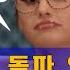 현재 1 000만뷰 돌파한 아리아나 그란데 Stronger Kelly Clarkson 노래 풀버젼 해석 포함