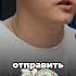 ЧТО ТАКОЕ БЕЛЫЙ ТРЕУГОЛЬНИК В АРБИТРАЖЕ КРИПТЫ п2парбитраж арбитражкриптовалют Crypto