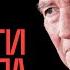 Как смотреть фильмы Линча Антон Долин о любимом режиссере