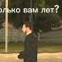 обзвон на Администратора Blackrussia рекомендации