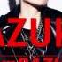BAZUKA Keep On Dancing Audio IamBAZUKA Album
