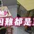 打工大叔沒錢吃飯登門求助 闆娘霸氣請吃1斤粉超暖心 TVBS新聞 擠看看 Shorts TVBSNEWS01