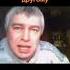 Геннадий горин
