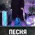 Алексей Соловьев ZOV рода россия патриотизм армия сво война русский военныепесни русские