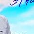 Adim MF Pariaman Official Music Video EDm