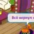 Armafony Тебя Ревную Cover на Викторию Дайнеко