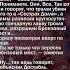 Фейк ньюс К оружию К оружию Терри Пратчетт цитаты цитатыизкниг Shorts