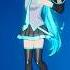 NEW Miku Miku Beam Emote Fortnite X Hatsune Miku