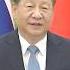 习近平同俄罗斯总统普京举行视频会晤 CCTV
