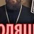 Самоизоляцией нас не испугать