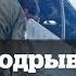 В центре Дамаска подорвали военных 13 погибших 3 раненых