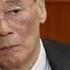 王岐山一月未露面 猜猜他在做什么 硕鸣 薛纯阳 陈小平 20200227