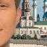 Прогноз Погоды на ТНВ Ведущий Илья Андреев 2022