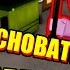 ПИГГИ КНИГА 2 САМАЯ ЗАПУТАННАЯ КАРТА Roblox Piggy Book 2