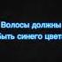 мия бойка какая красотка среди всех этих ш Я королева океана и ахуенная Мия Бойка и всё котики