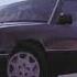 C C Catch One Night S Not Enough Slowed Reverb
