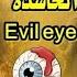 رقية شرعية للشفاء من أي مرض أو ألم في الجسد و السكينة بإذن الله شغلها و أنت نائم