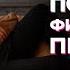 10 Привычек которые сделают из тебя инвестора в 2022