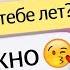 КАК ЗАТРОЛИТЬ ЯНДЕКС АЛИСА