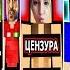 ТРЯСИ СМАРТФОН против ПРИВЕТ СОСЕД VS 88005553535 VS ГИГИ ЗА ШАГИ VS МТС Приколы Майнкрафт машинима