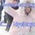 6 сынып Қыс қызығы